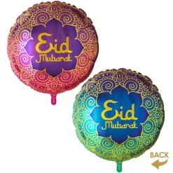 Eid Mubarak - Folieballong 45 cm