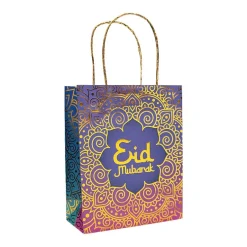 Eid Mubarak - Presentpåse 17 x 21 cm