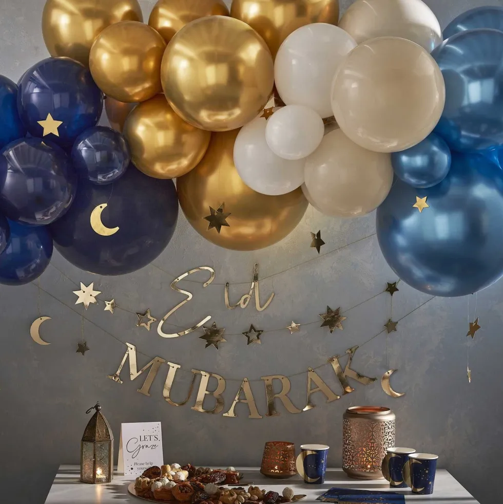 Eid Mubarak - Serveringsfat 47 cm