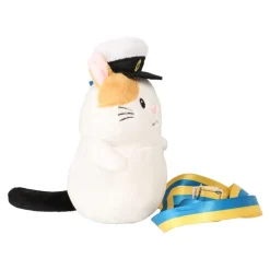 Studentnalle Söt Katt